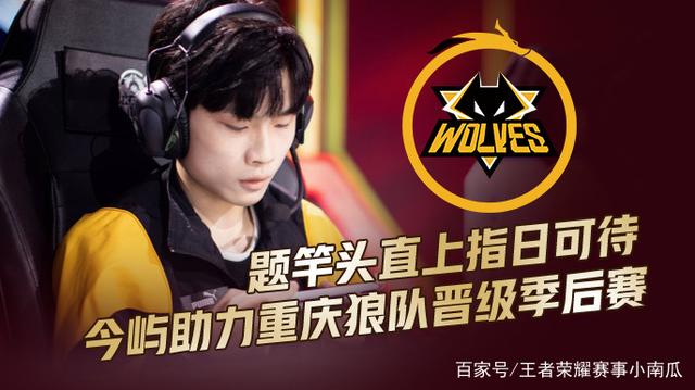 Ropz 可能加入 Vitality ：一个具有历史意义的举动