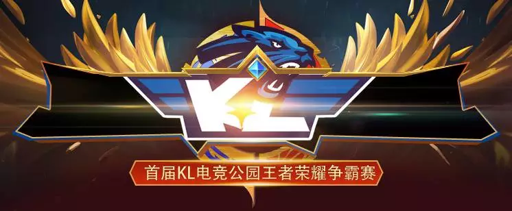 Viper：我会积极参与下路BP，个人更喜欢2V2对线