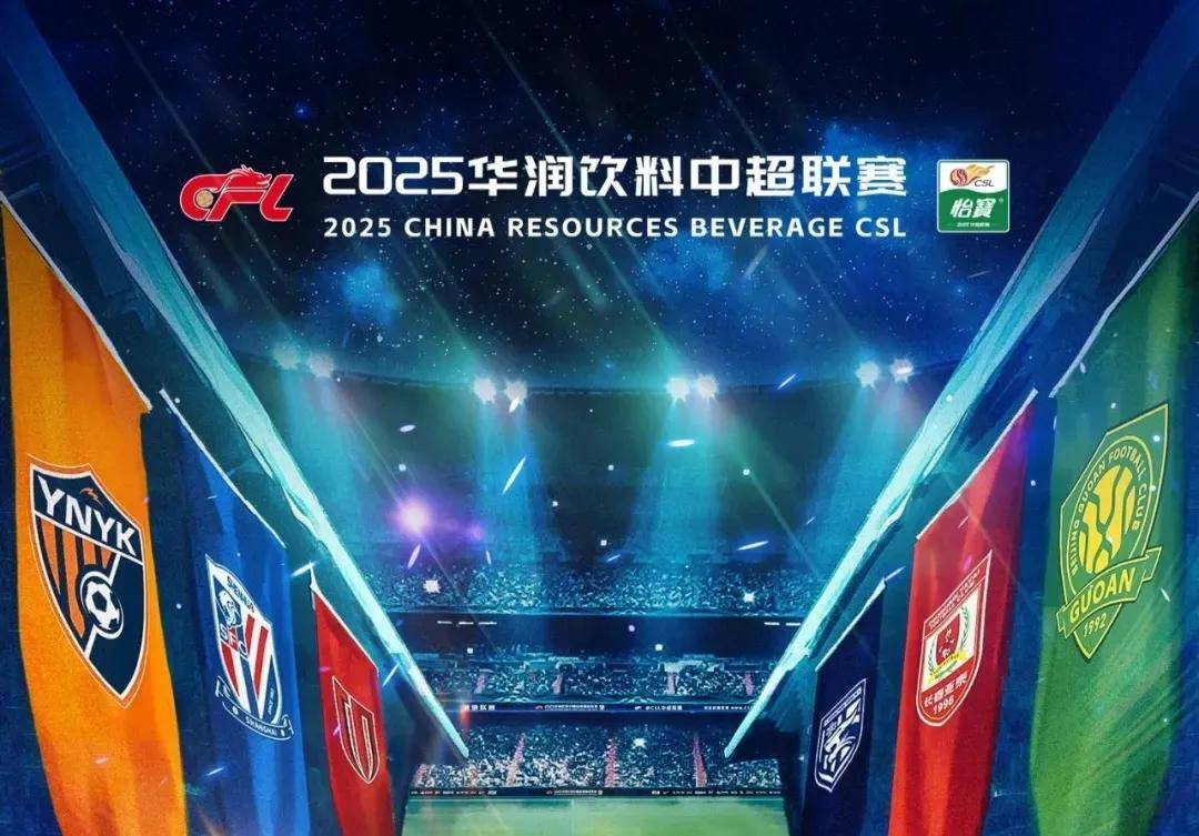 CSGO排名：一月战罢，世界战队前30排名汇总