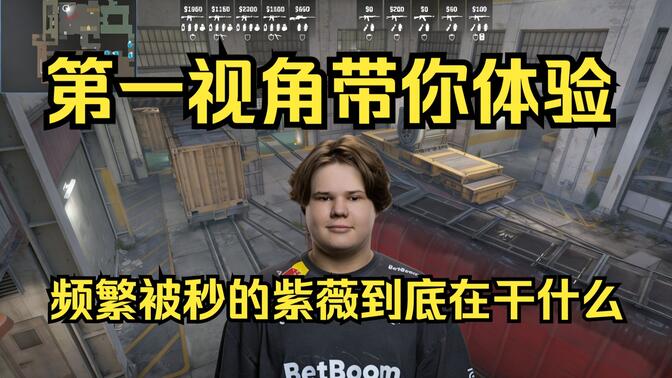 术栈远程