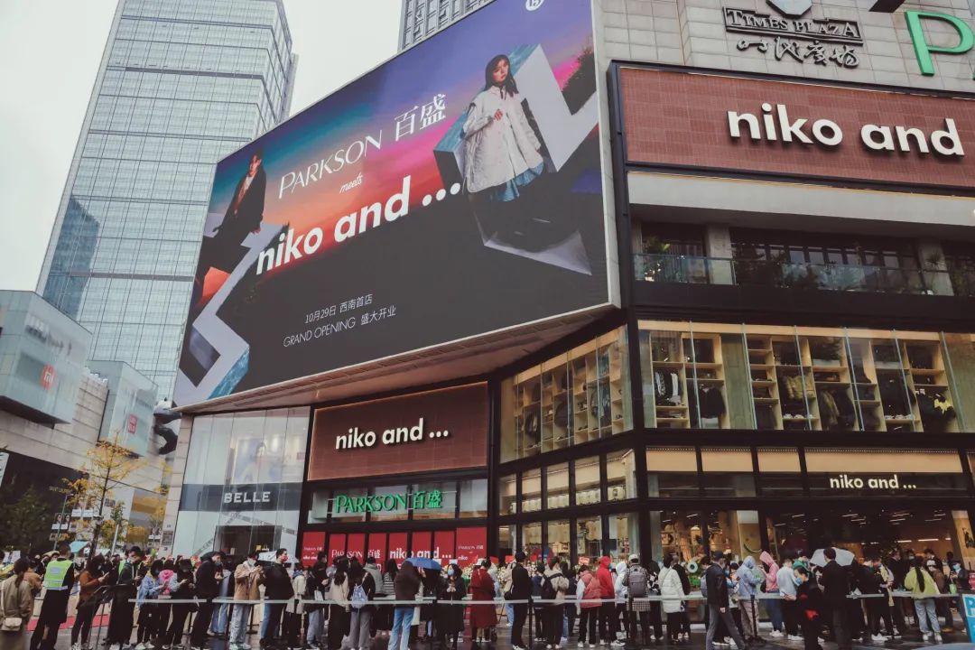 英雄联盟LPL夏决赛前TES vs JDG“垃圾话”，“猪狗大战”被硬开