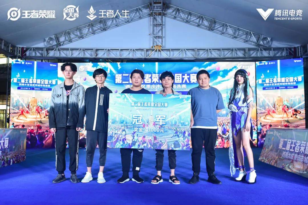 2023季中冠军赛入围赛将于北京时间5月2日20：00正式开赛，首先由PCS赛区的PSG和LJL赛区的DFM打响第一战
