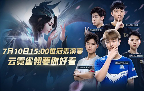 官方： YEKINDAR 已加入 FURIA Esports