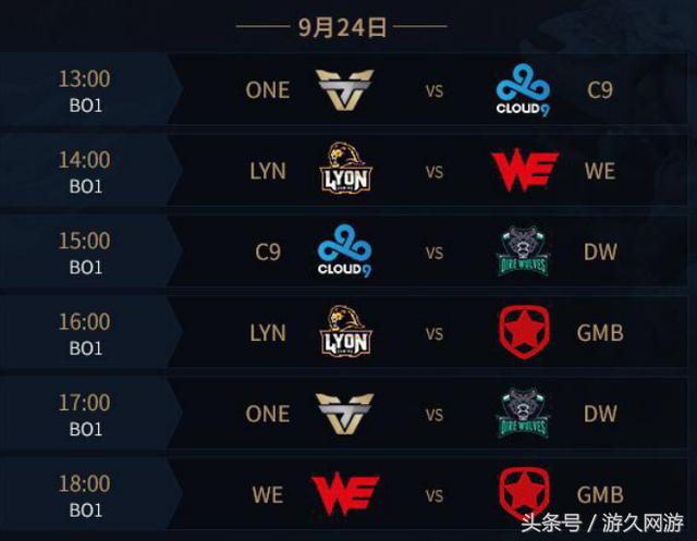 前V5教练：如果RNG不还清钱 联盟就停止RNG的选手注册 续约和转会